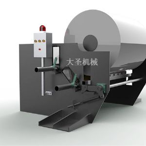 大圣機械頭部清掃中心（水霧化三級清掃回收系統(tǒng)）