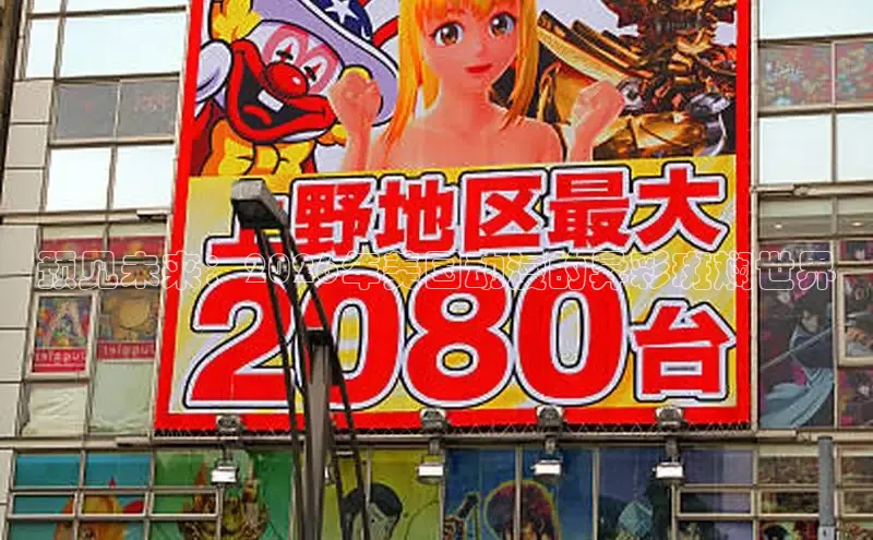 抖漫免费