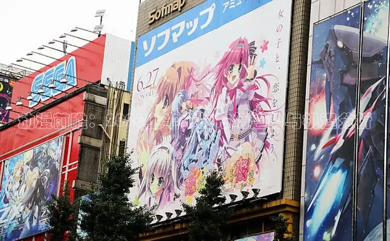 抖漫app